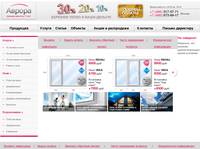 Nothing found for  Production Derevo-alyuminievye-okna